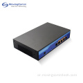 Gigabit 1wan 4Lan Enterprise Core Gateway AC Controller